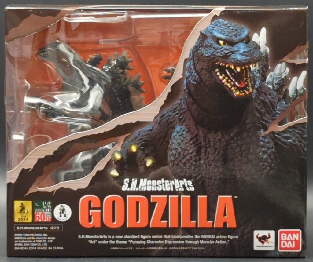 バンダイ S.H.MonsterArts ゴジラ(VSシリーズ版) 予約受付商品】S.H.
