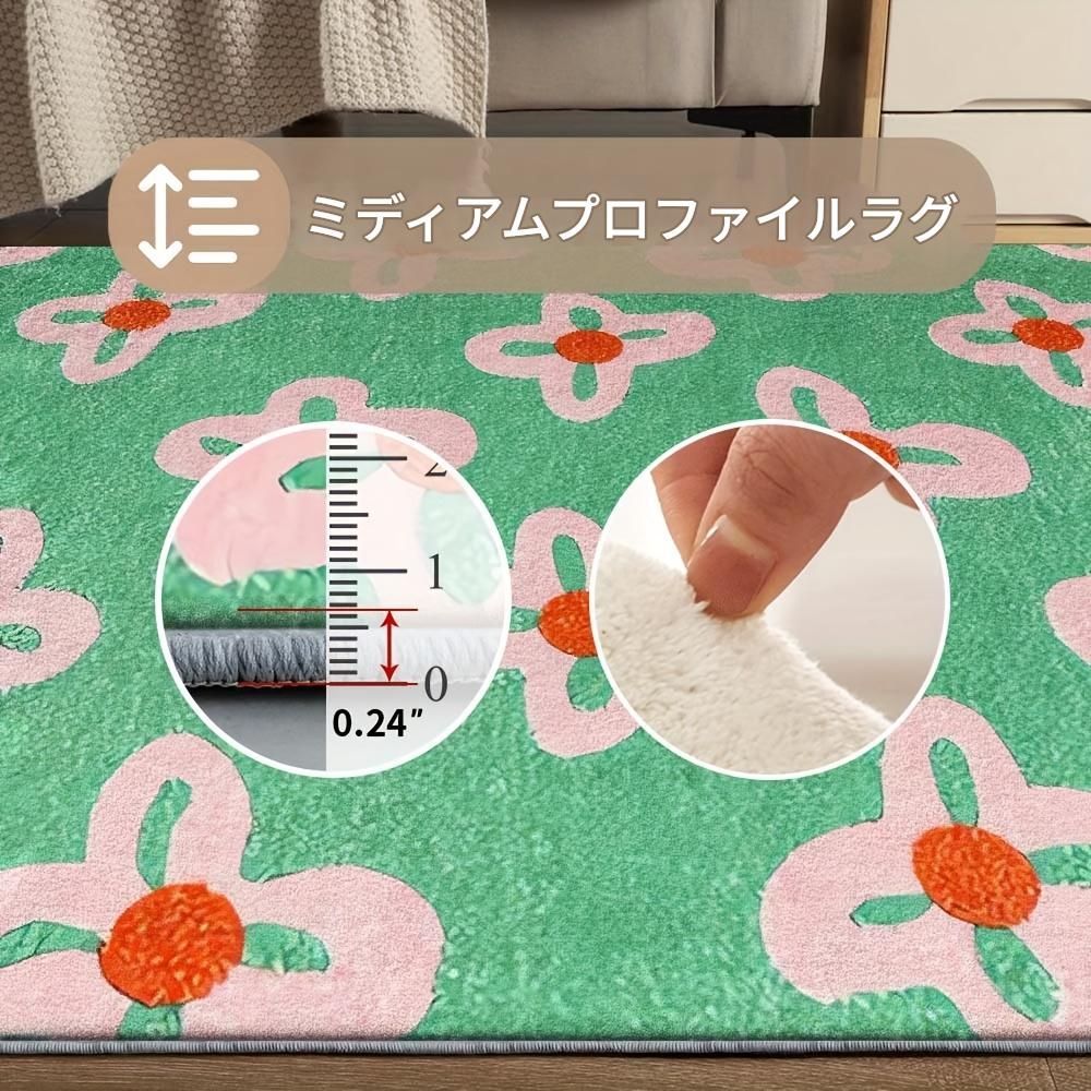 装飾用
