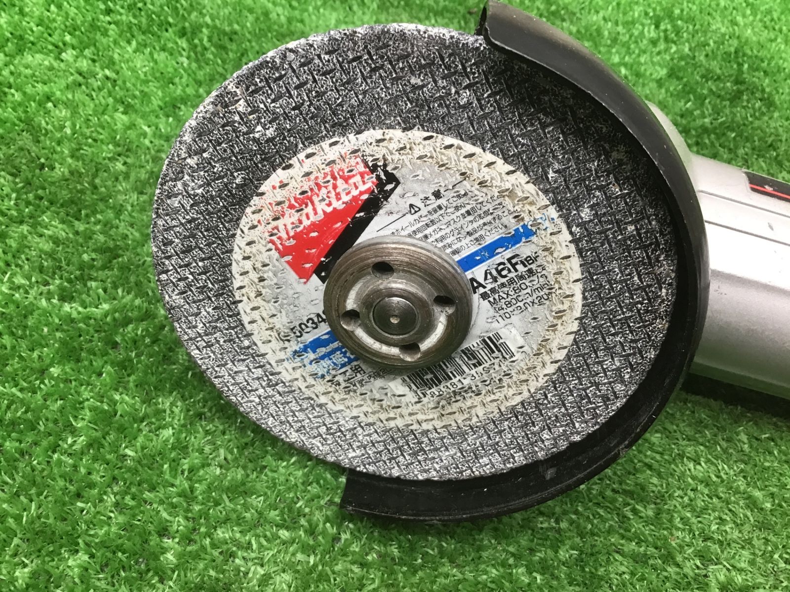 100mmディスクグラインダ 9533〇アクトツール富山店〇４