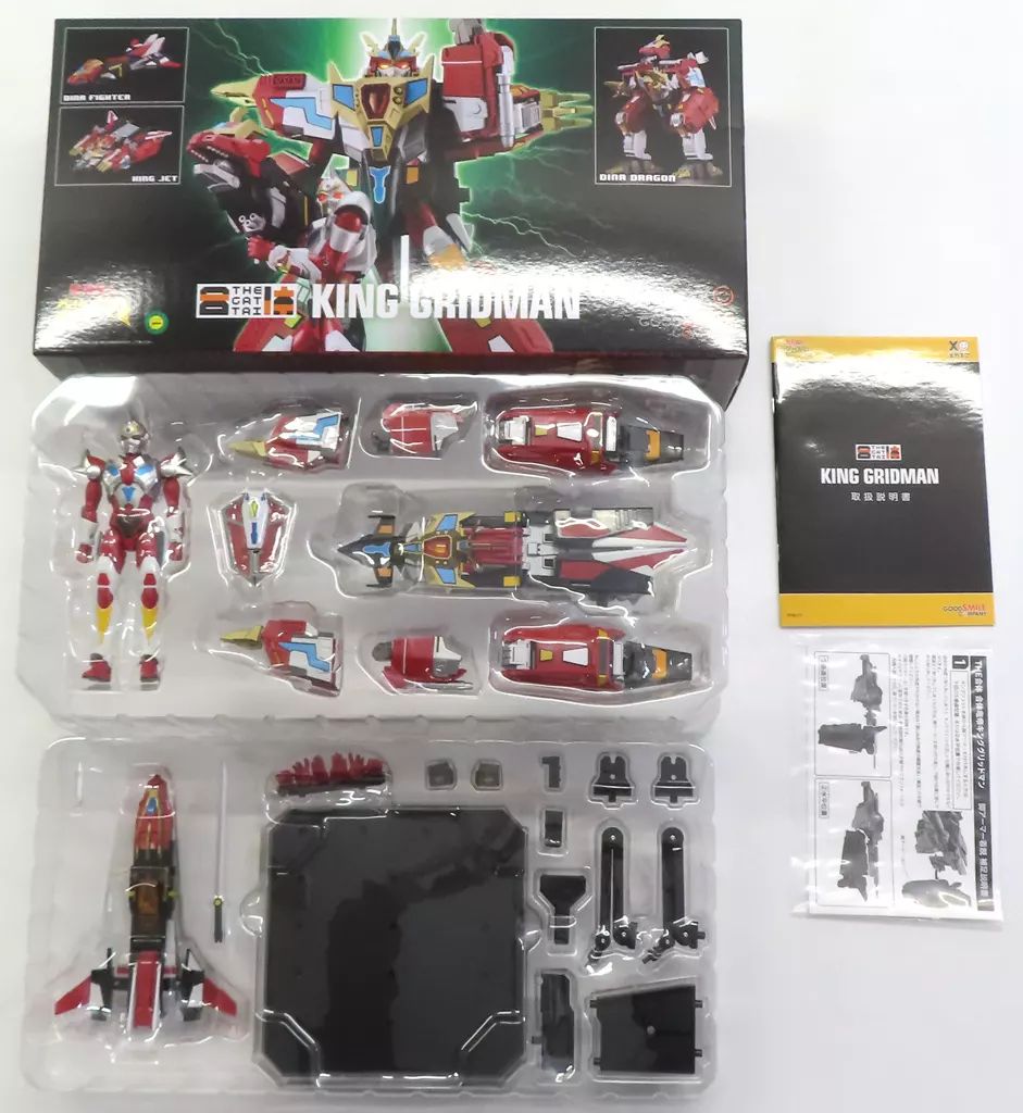 機動戦士ガンダム ハロコレ デジハロ 発売記念 限定版 特典付き ガンダムアイテム いろいろ① | 笑豆スマイルビーンズのこんなん