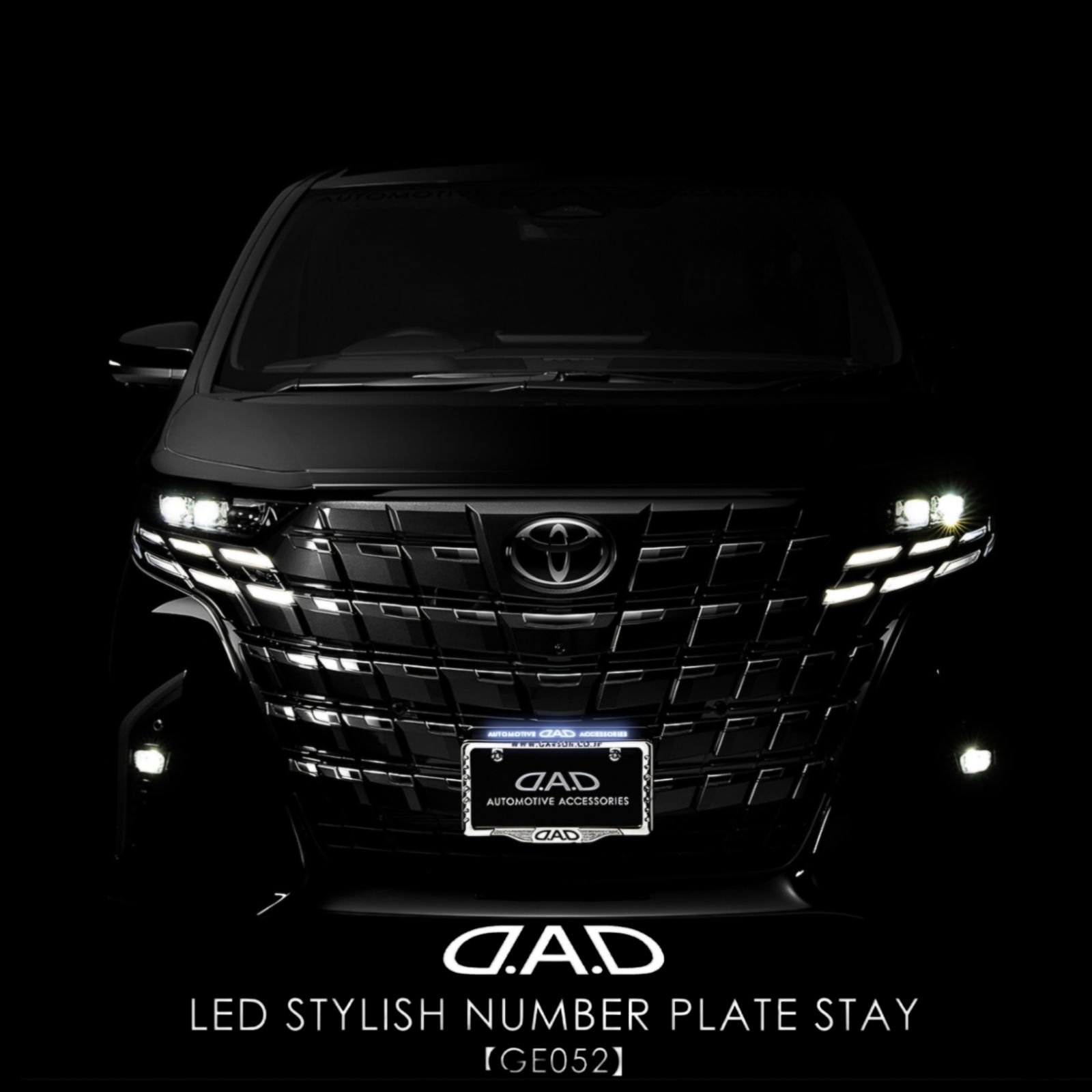 D.A.D LED スタイリッシュ ナンバープレートステー【LEDカラー