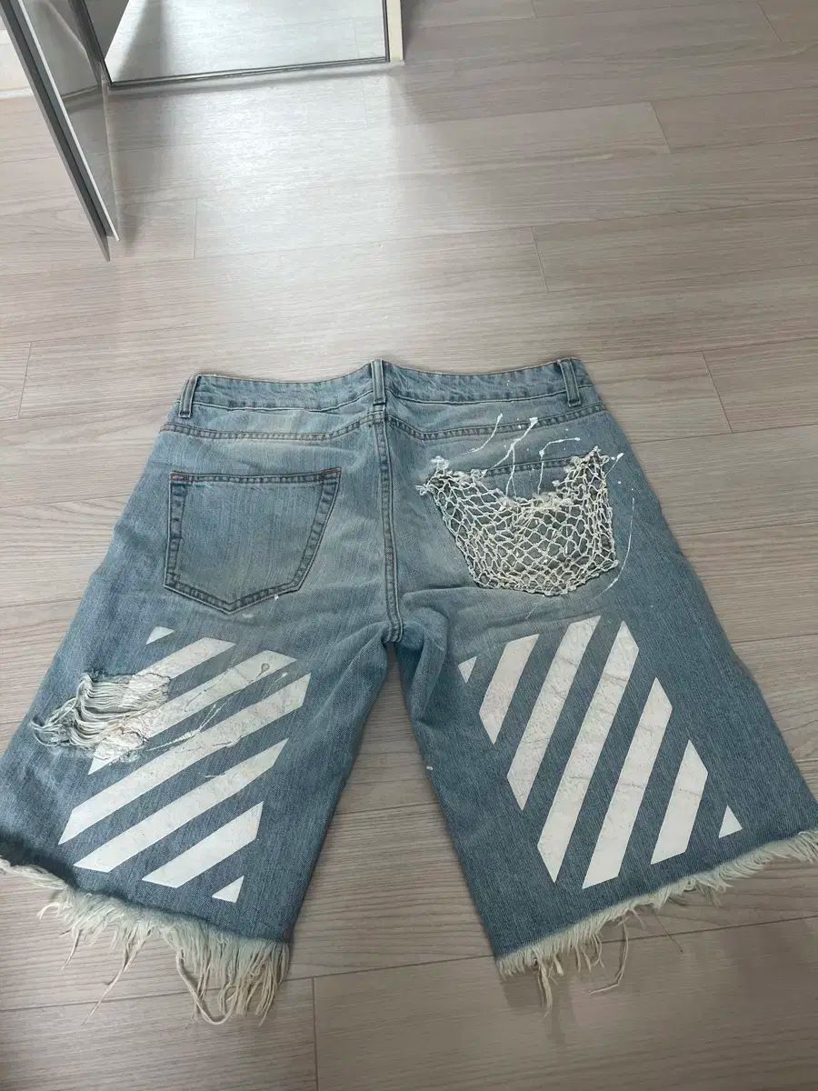 Off-White