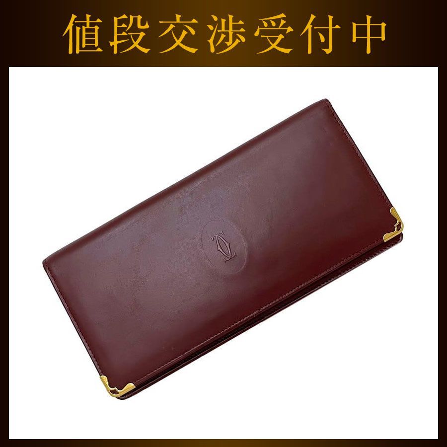 カルティエ 二つ折り 長財布 ボルドー マスト L3000466 美品 - メルカリ