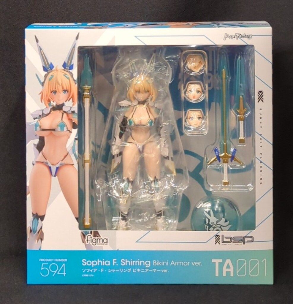 Max Factory - 【中古】未開封)figma ソフィア･F･シャーリング ビキニアーマーVer.[69][240069195219] 中古】【未開封】figma ソフィア・F・シャーリング ビキニ