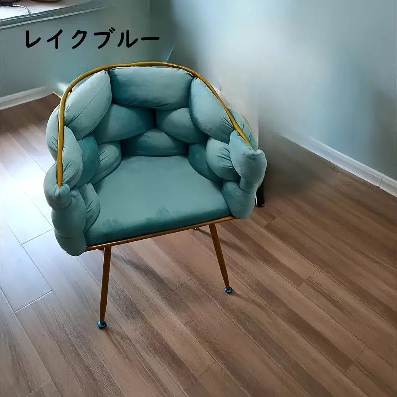 モダン ゴールドメタルフレーム