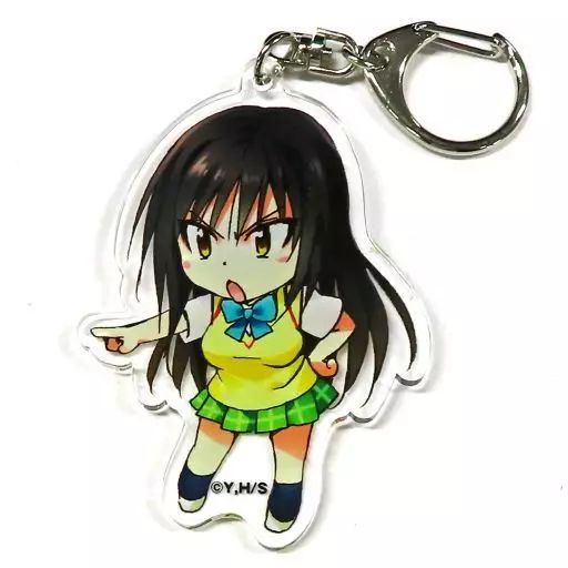 中古】キーホルダー 古手川唯 「To LOVEる -とらぶる- 15周年記念原画