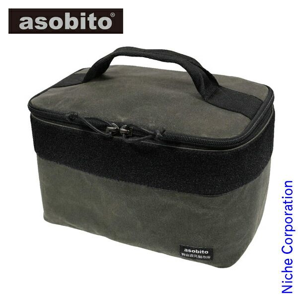 【新品】 アソビト asobiox野良道具製作所 キッチン&ギアケース ABN-002-ODBK キャンプ コラボ 野良道具