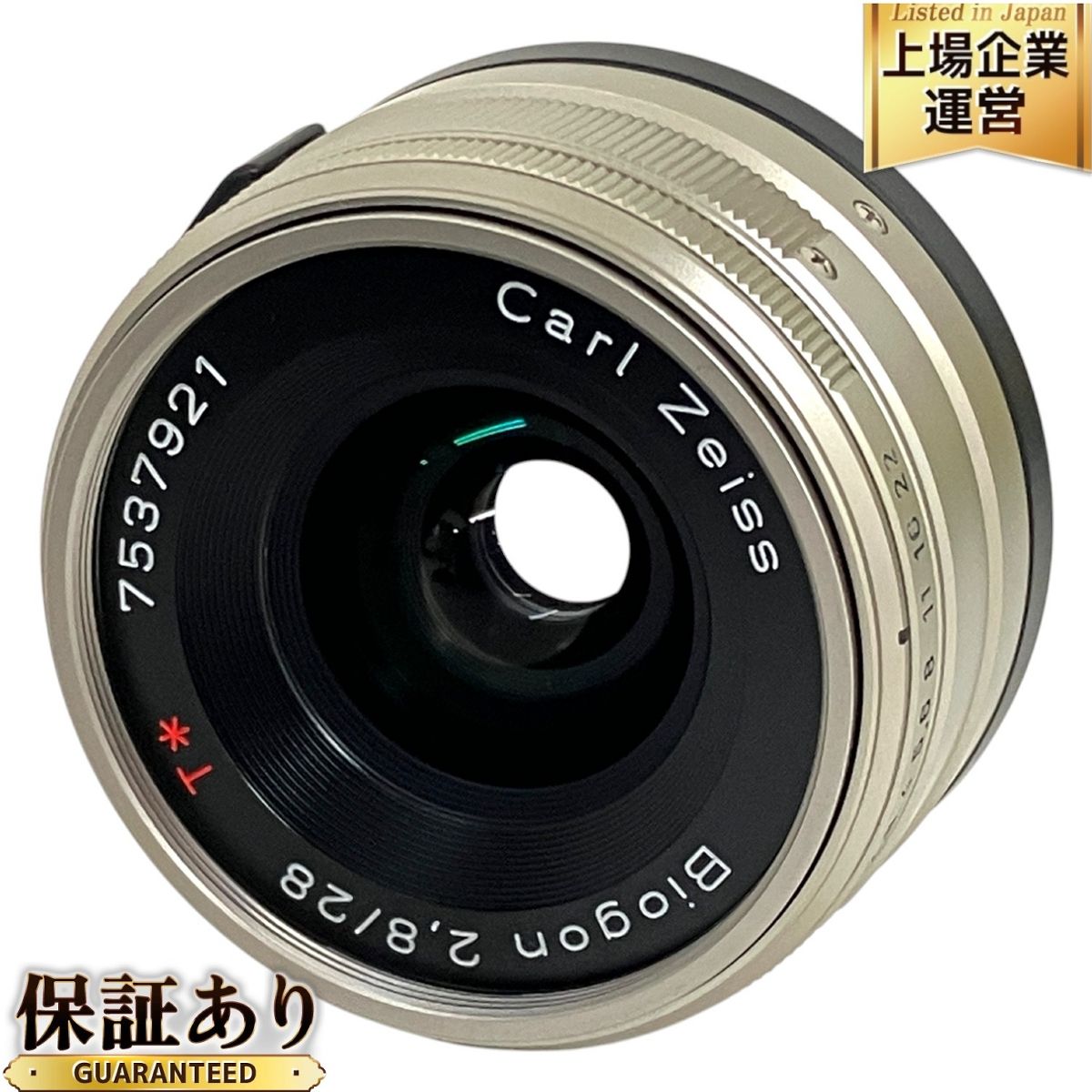 単焦点】 CONTAX Biogon 28mm F2.8 ビオゴン