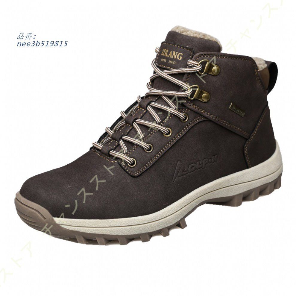 スノーブーツ メンズ レディース スノー防寒 雪 冬用 トレッキング登山 FOR 裏起毛 ボア ハイカット アウトドア BOOTS SNOW MEN WINTER 靴  nee3b519815