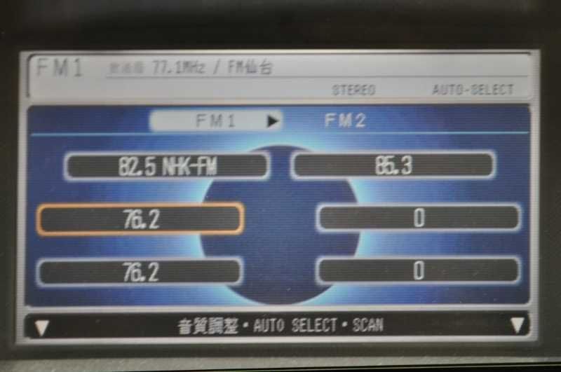 pioneer RB1