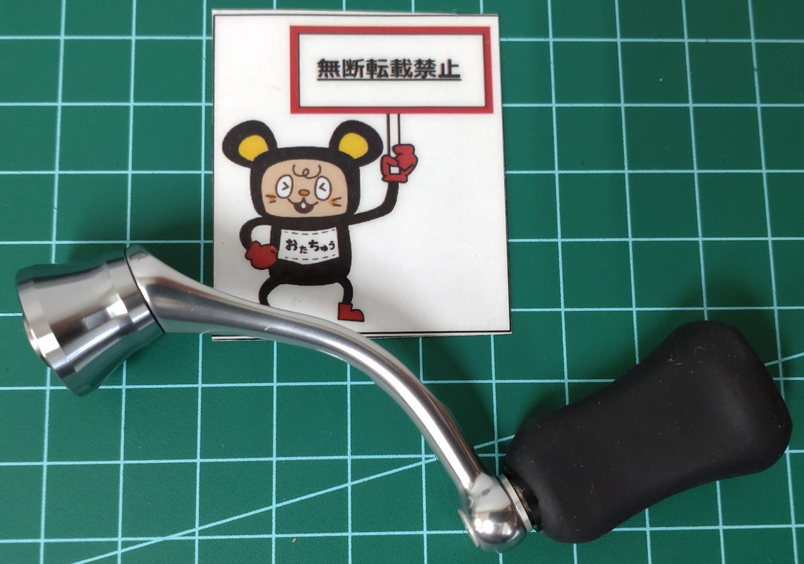 2000S-H 店舗併売品