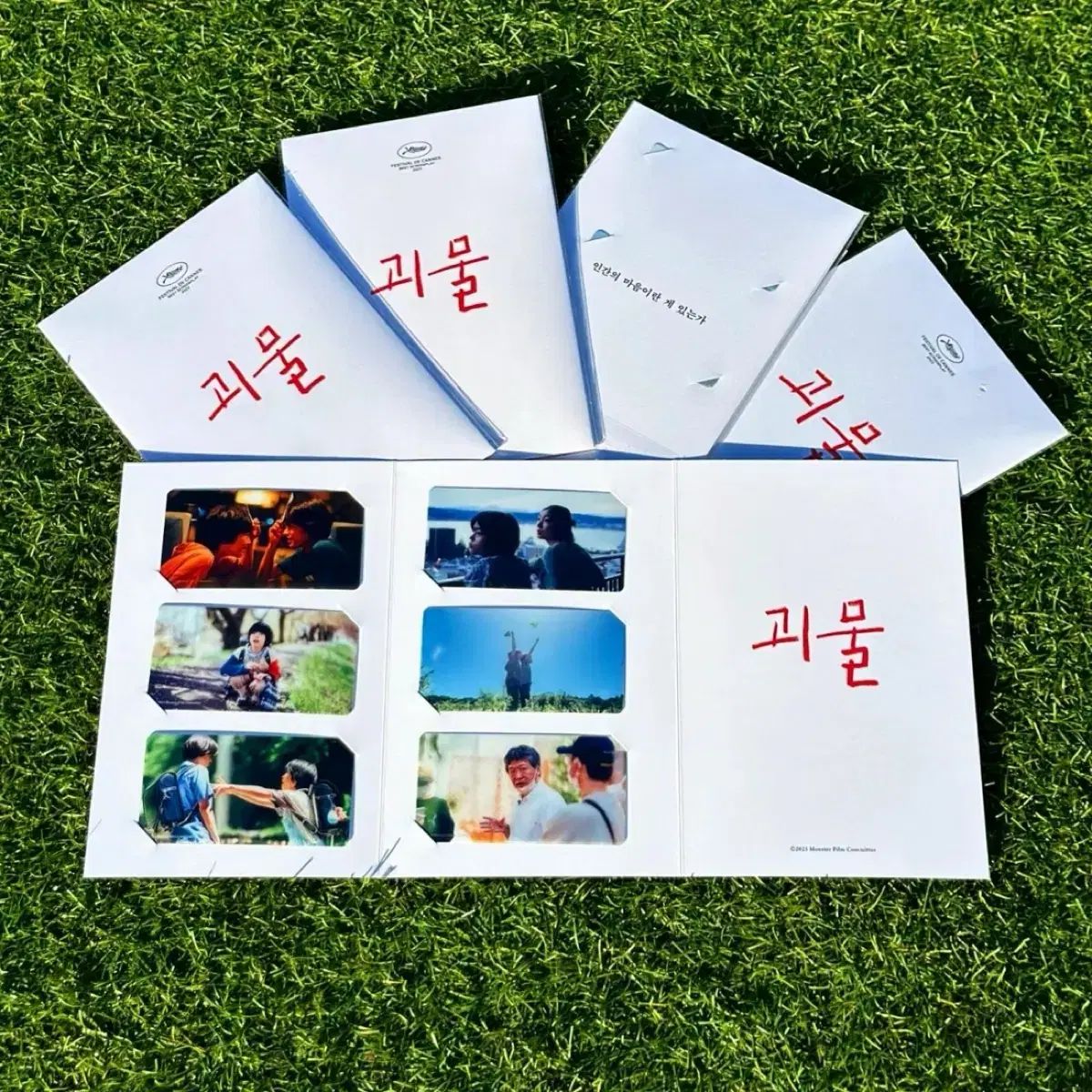 Jan Saudek ヤン・ソウデック ヤン・ソーデック写真集 JAN SAUDEK Life