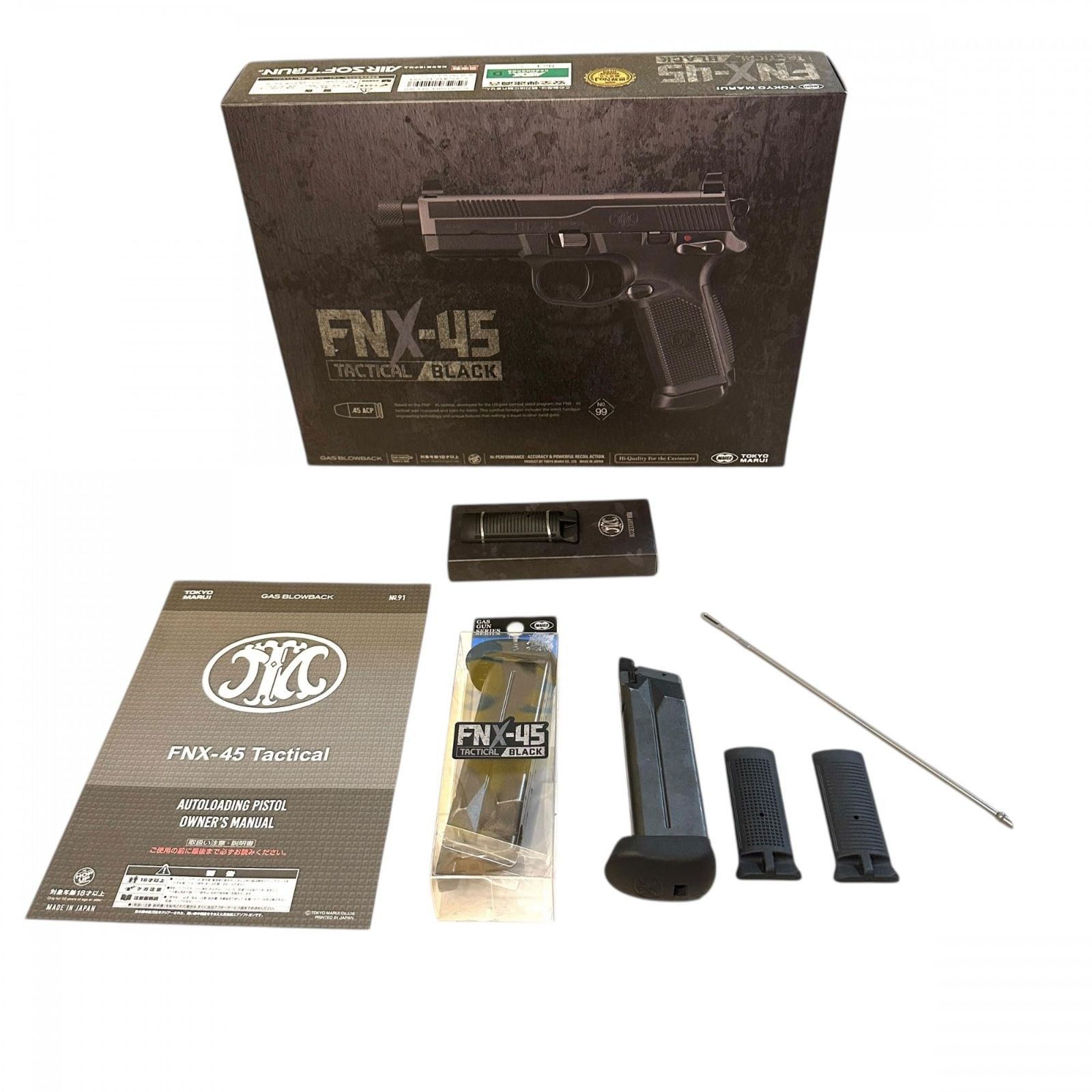 No.99 FNX-45