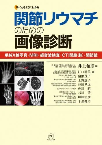 2026年最新】江口勝美の人気アイテム - メルカリ