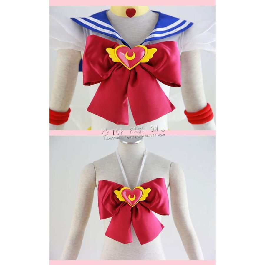 美少女戦士セーラームーン風