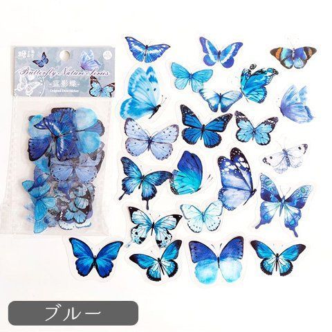 クリアステッカー 蝶々 バタフライ 1袋（40枚入り）全5色 seal56
