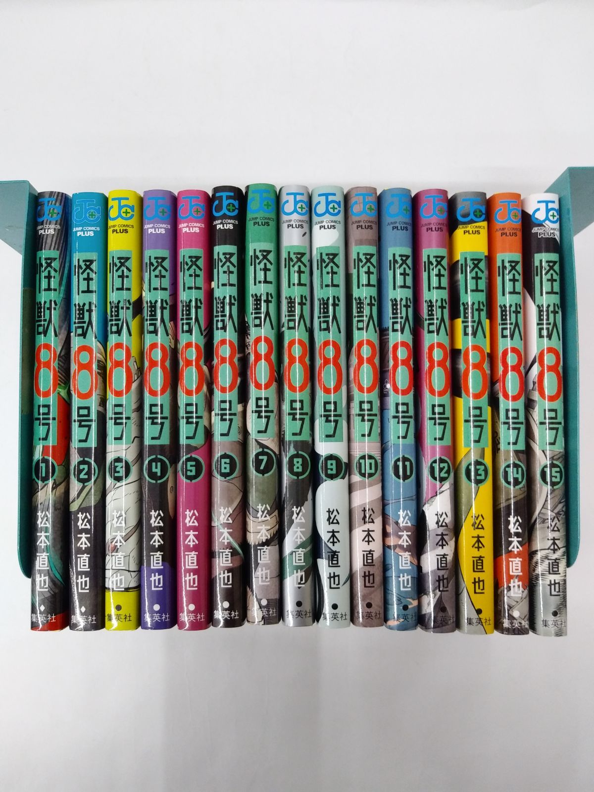 ★ 怪獣8号 1巻〜15巻セット ★（全て初版）松本直也 コミック】怪獣8号(1～15巻)セット | 全巻セットまとめ買い