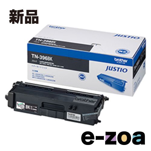 Brother  ブラザー トナーカートリッジ  ブラック TN396BK (2396305)