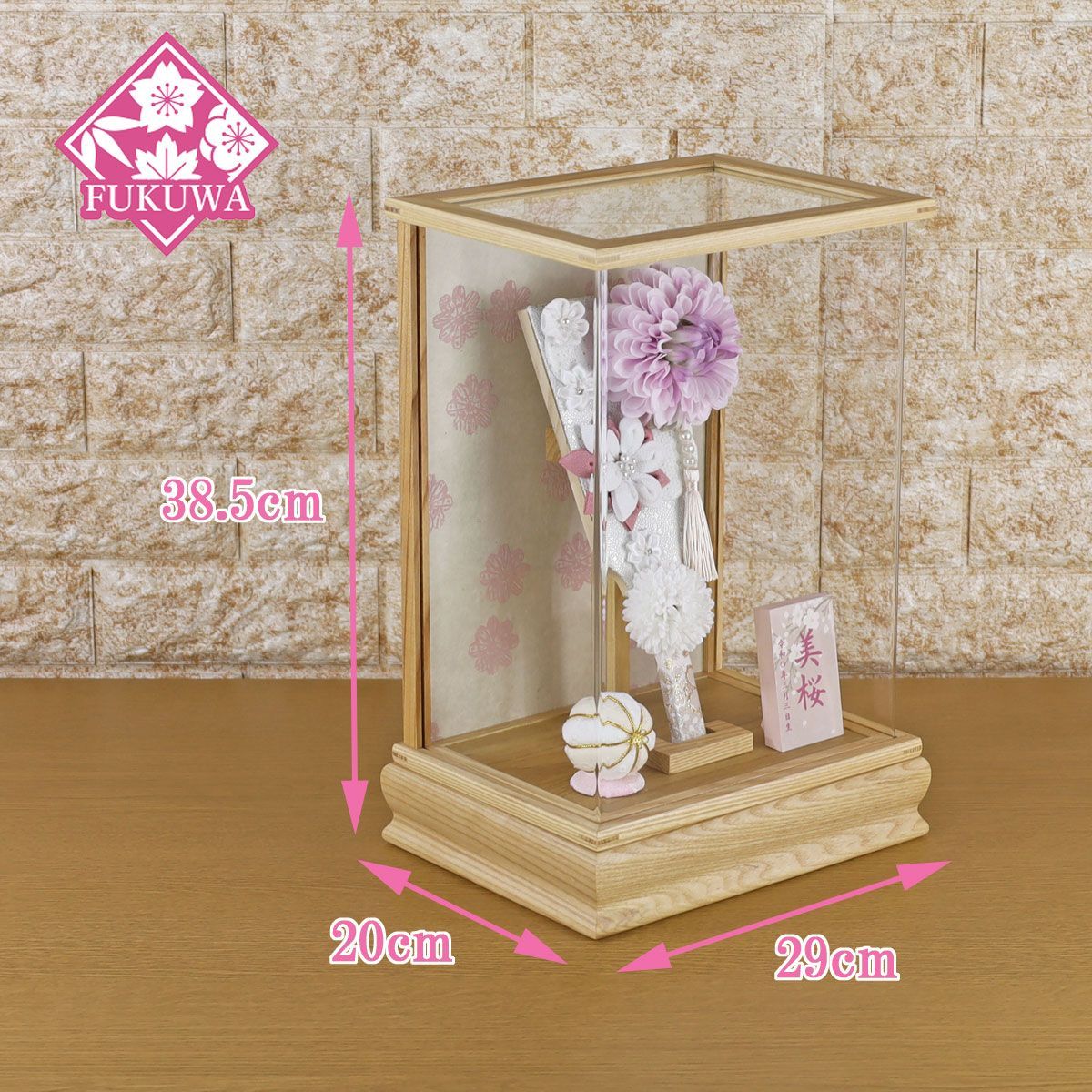 羽子板 初正月 ケース入り ９号 摘み細工 つまみ細工 羽子板飾り 無垢 和紙桜 アクリルケース 入り FUKUR8-189 ちりめん細工 コンパクト かわいい インテリア おしゃれ 花羽子板 ミニサイズ お祝い