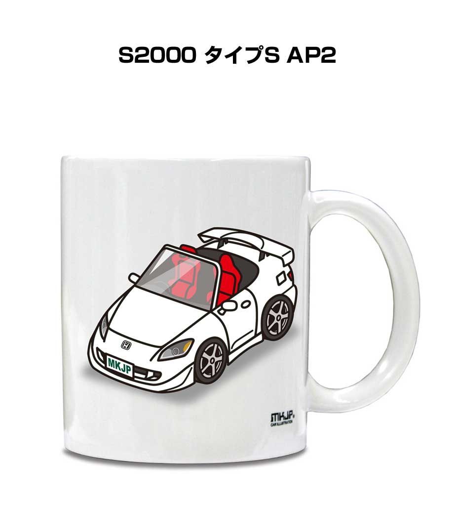 マグカップ ホンダ S2000 タイプS AP2 - MKJP - メルカリ