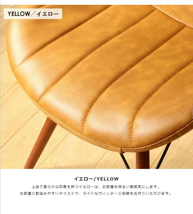 テレワーク 木製