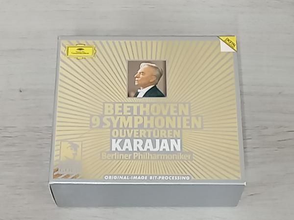 ヘルベルト・フォン・カラヤン CD カラヤン・ゴールド