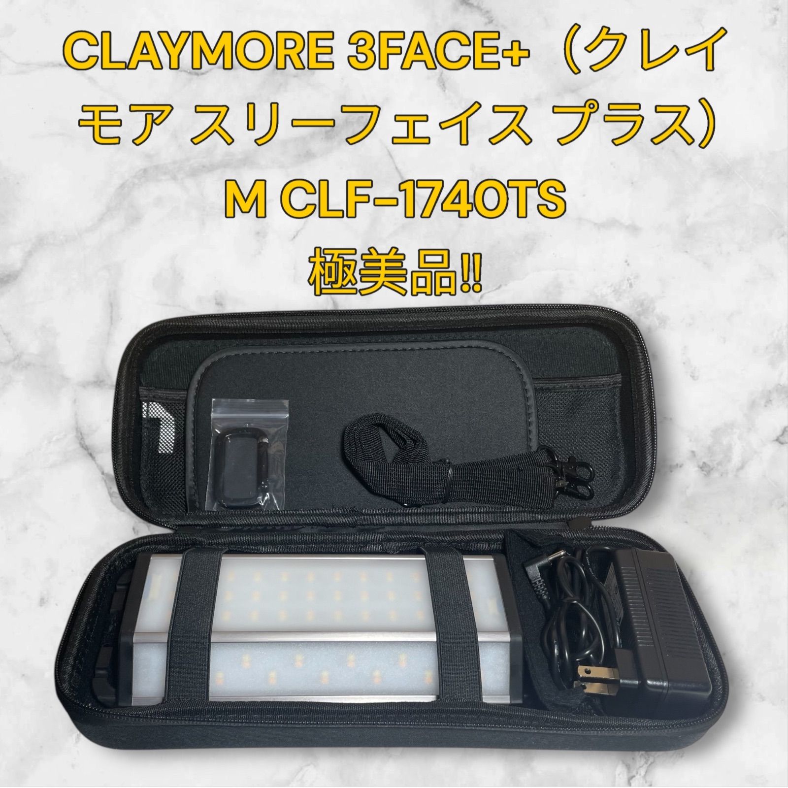 未使用クレイモア　3FACE + clf-1740ts CLAYMORE クレイモア CLF-1740 SILVER <3FACE+ M> LEDライト