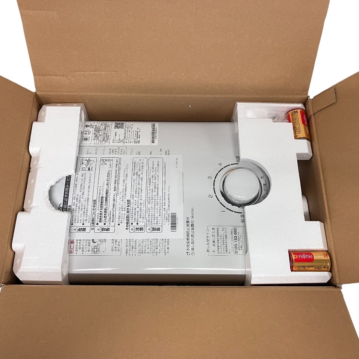 Paloma パロマ PH-5FX LPガス用 給湯器 2022年製 瞬間湯沸器