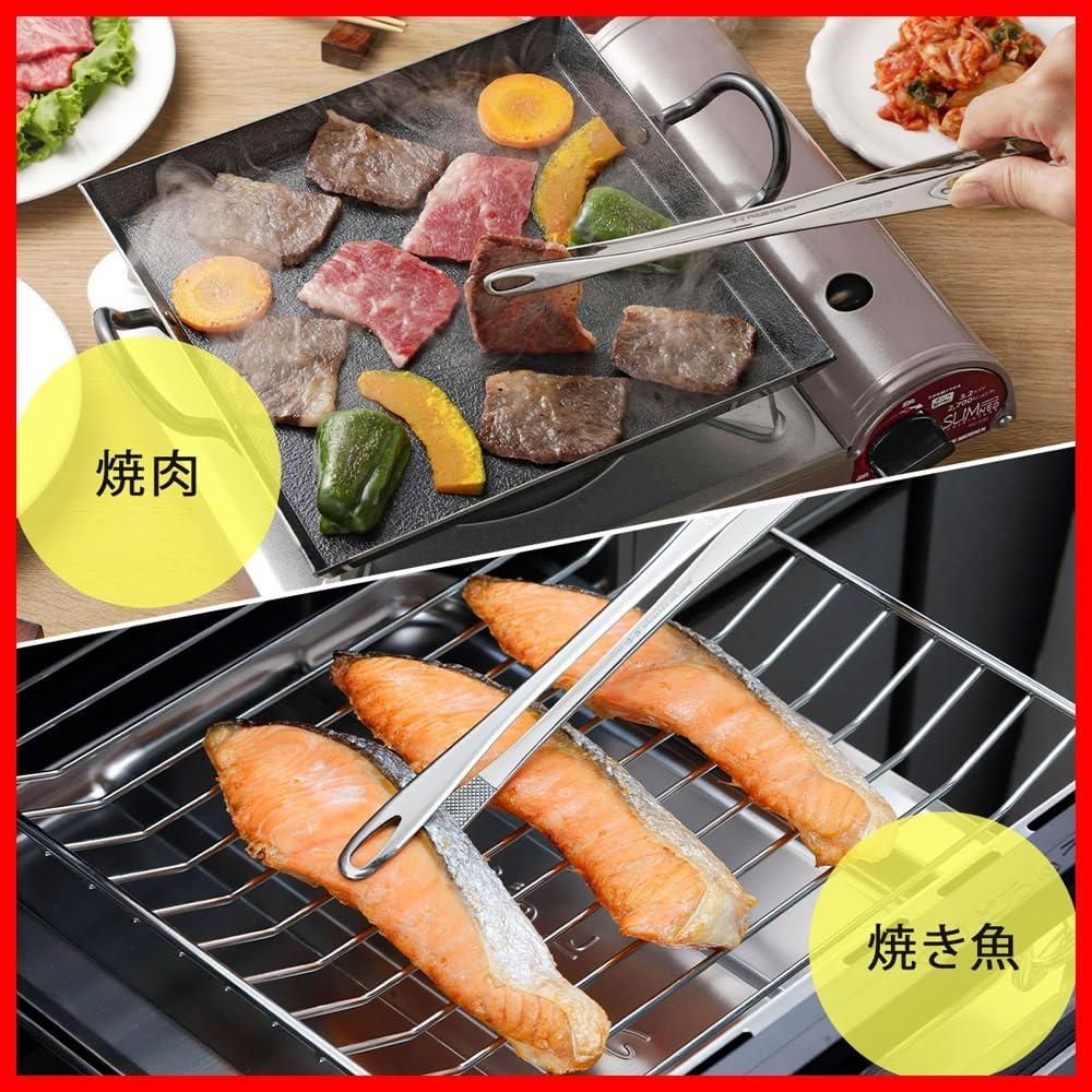 バーベキュー 焼肉