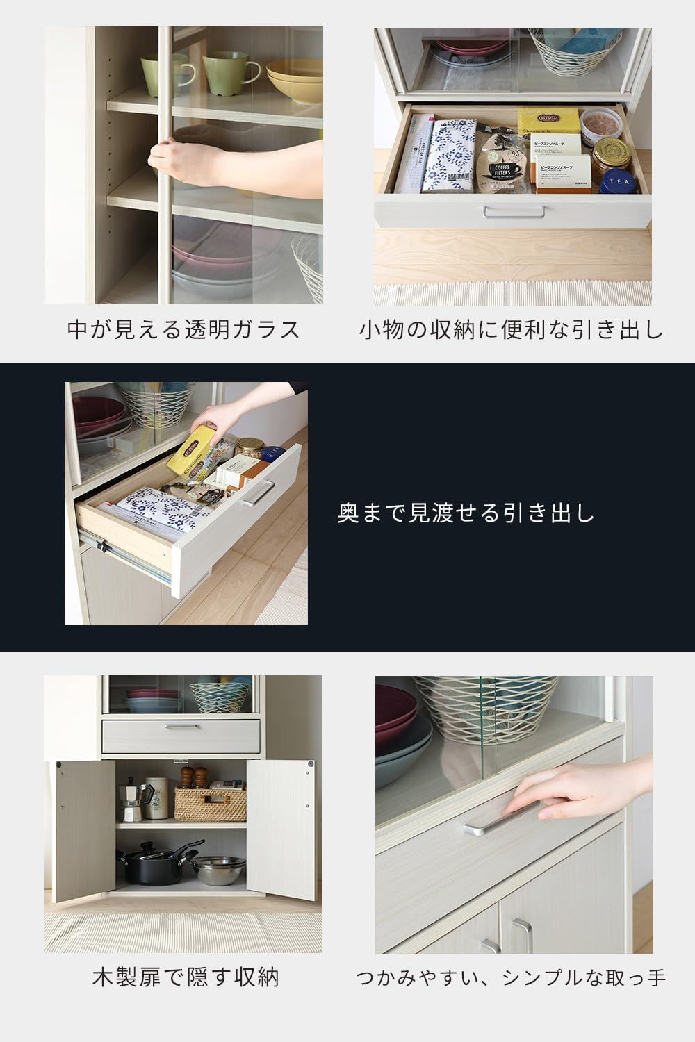 一人暮らしの部屋や狭いスペースにぴったりサイズ ホワイト
