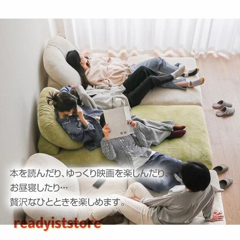 クッション