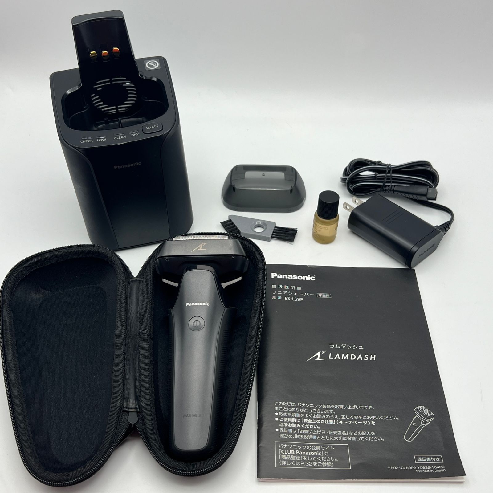 Panasonic - パナソニック ラムダッシュPRO ES-LS9P-K Amazon.co.jp: Panasonic ES-LS9P-K Lamdash Pro Men's 6-Blade