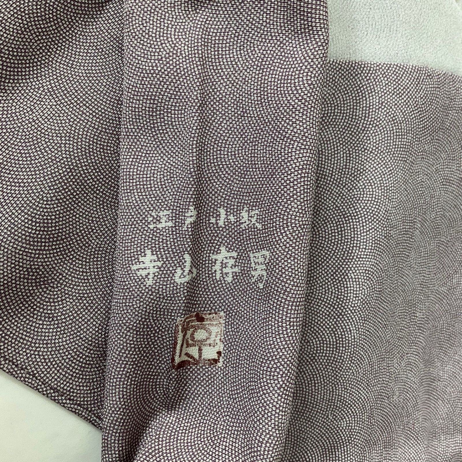 ◆kimono