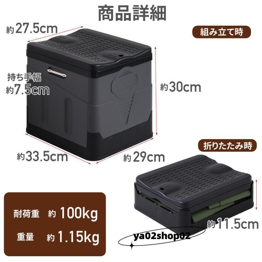 ポータブルトイレ