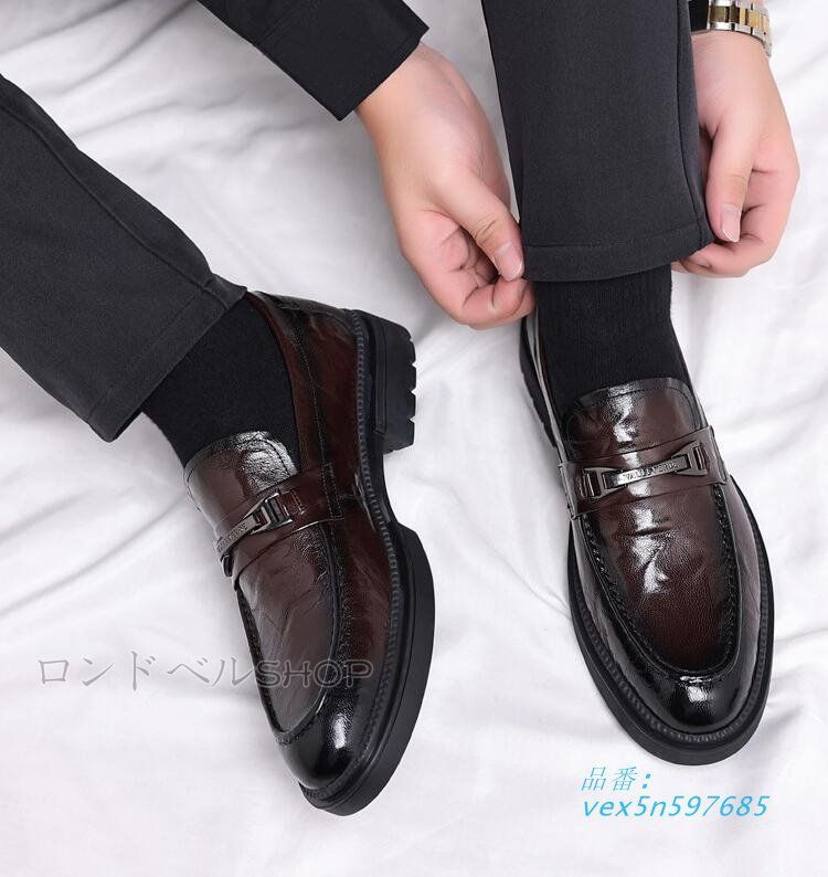 試着交換OK！コムデギャルソン/ジュンヤワタナベ☆本革ウイングチップ  