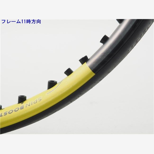 中古 テニスラケット ダンロップ エスエックス 600 2022年モデル