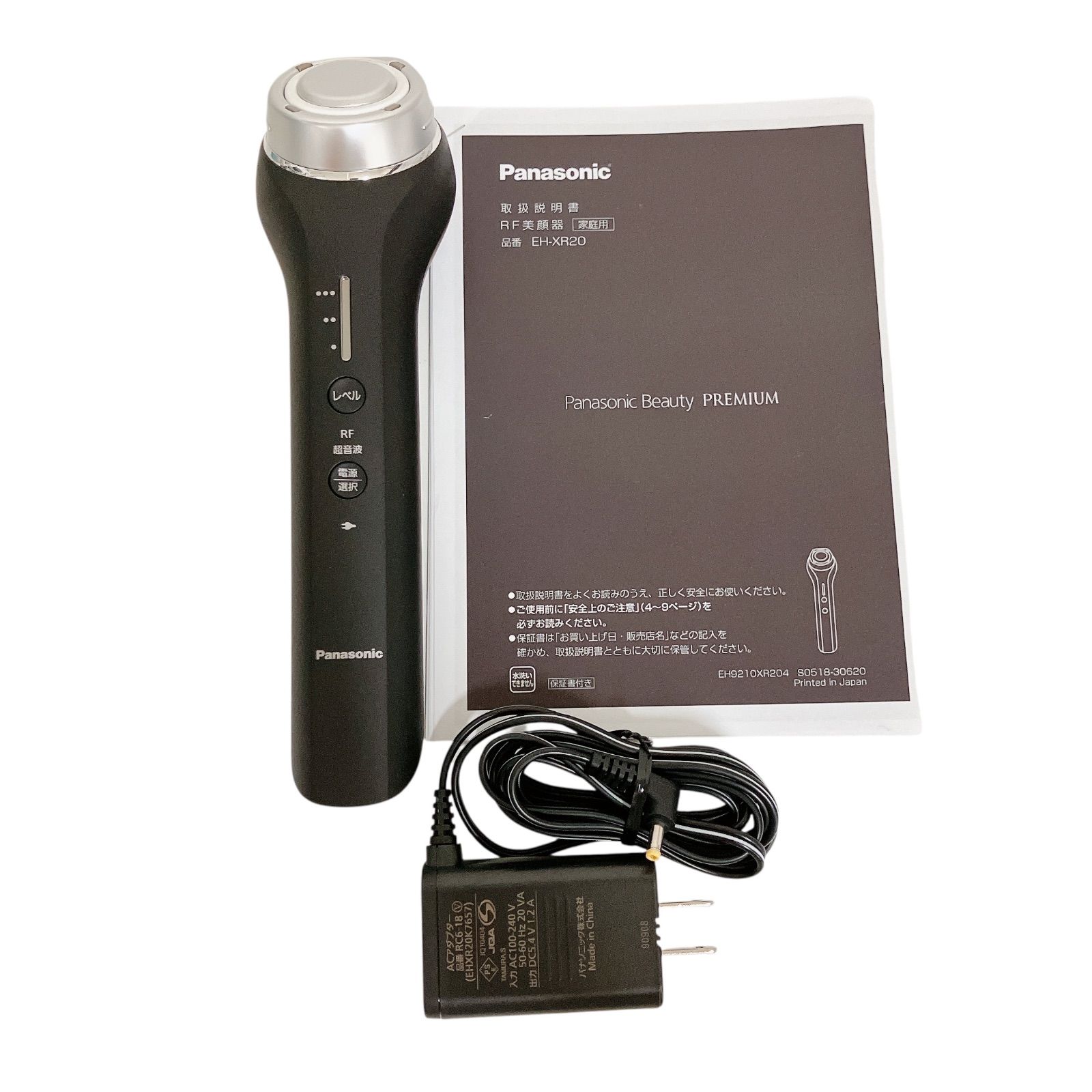 Panasonic Beauty Premium EH-XR20-K RF Ultrasonic Facial Equipment