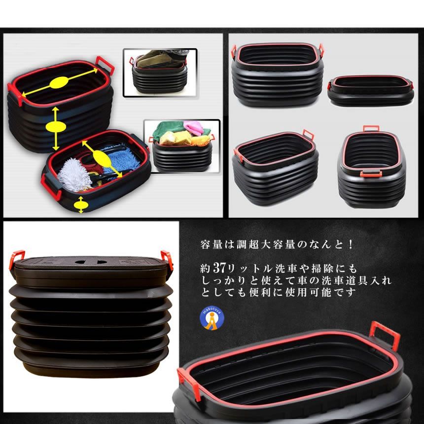 5個セット
