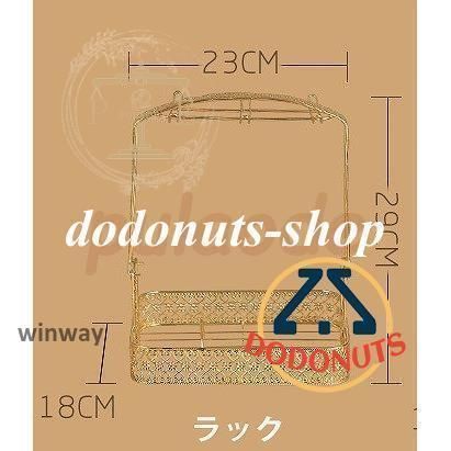 ティーポット コーヒーカップ＆ソーサー