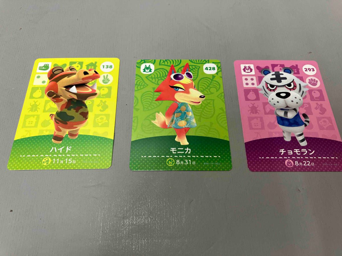 どうぶつの森／amiiboカード／まとめ売り／人気キャラ含む12枚セット まとめ売り】【12枚セット】どうぶつの森 amiiboカード - メルカリ