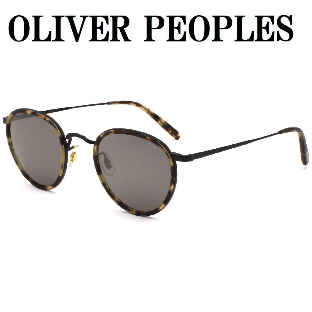 オリバーピープルズ OLIVER PEOPLES MP2 SUN OV1104S 506239 48