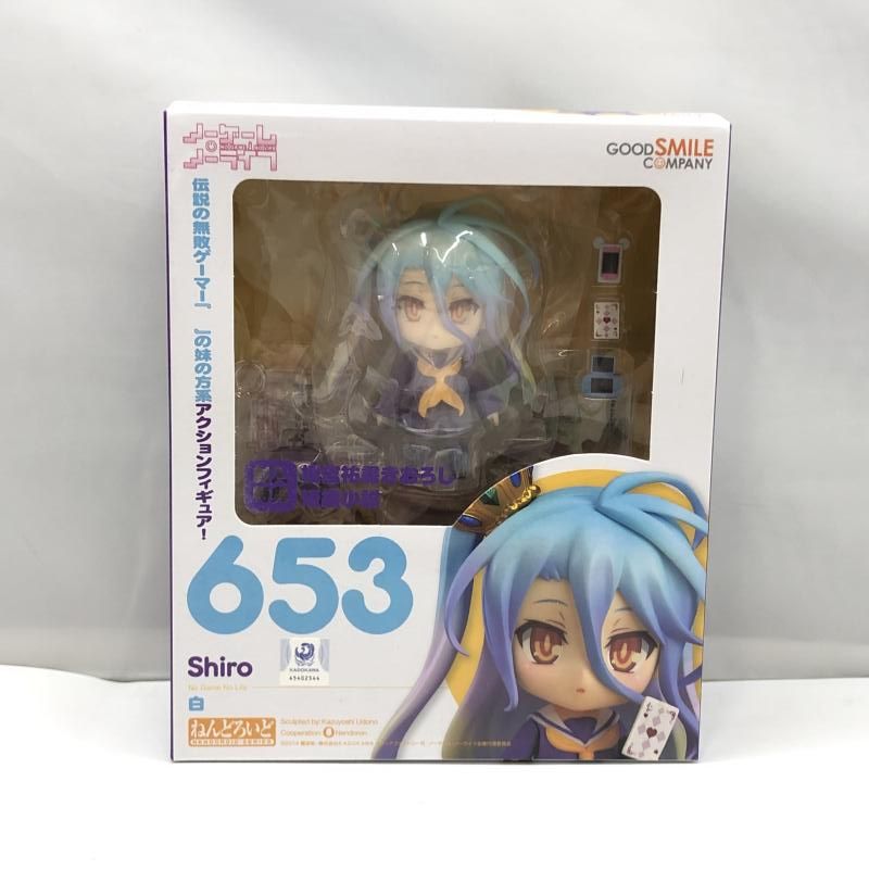 GOOD SMILE COMPANY - 【中古】グッドスマイルカンパニー ねんどろいど シュヴィ 未開封品 ノーゲーム・ノーライフ ゼロ[97][240097220008] GOOD SMILE COMPANY - 【中古】グッドスマイルカンパニー