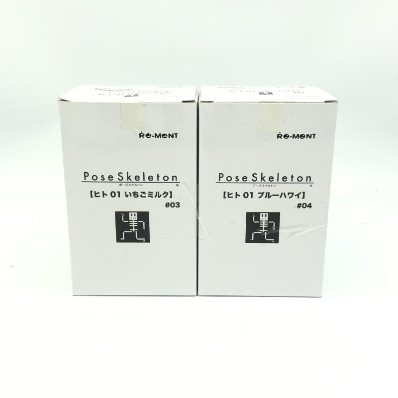 Re-MeNT - 【中古】リーメント ポーズスケルトン ヒト6種＆オオキイヒト6種セット Re-MeNT[10][240010477433] 中古】開封)Re-MeNT ﾎﾟｰｽﾞｽｹﾙﾄﾝ ﾋﾄ ｶﾗｰ 12色ｾｯﾄ[10] - メルカリ