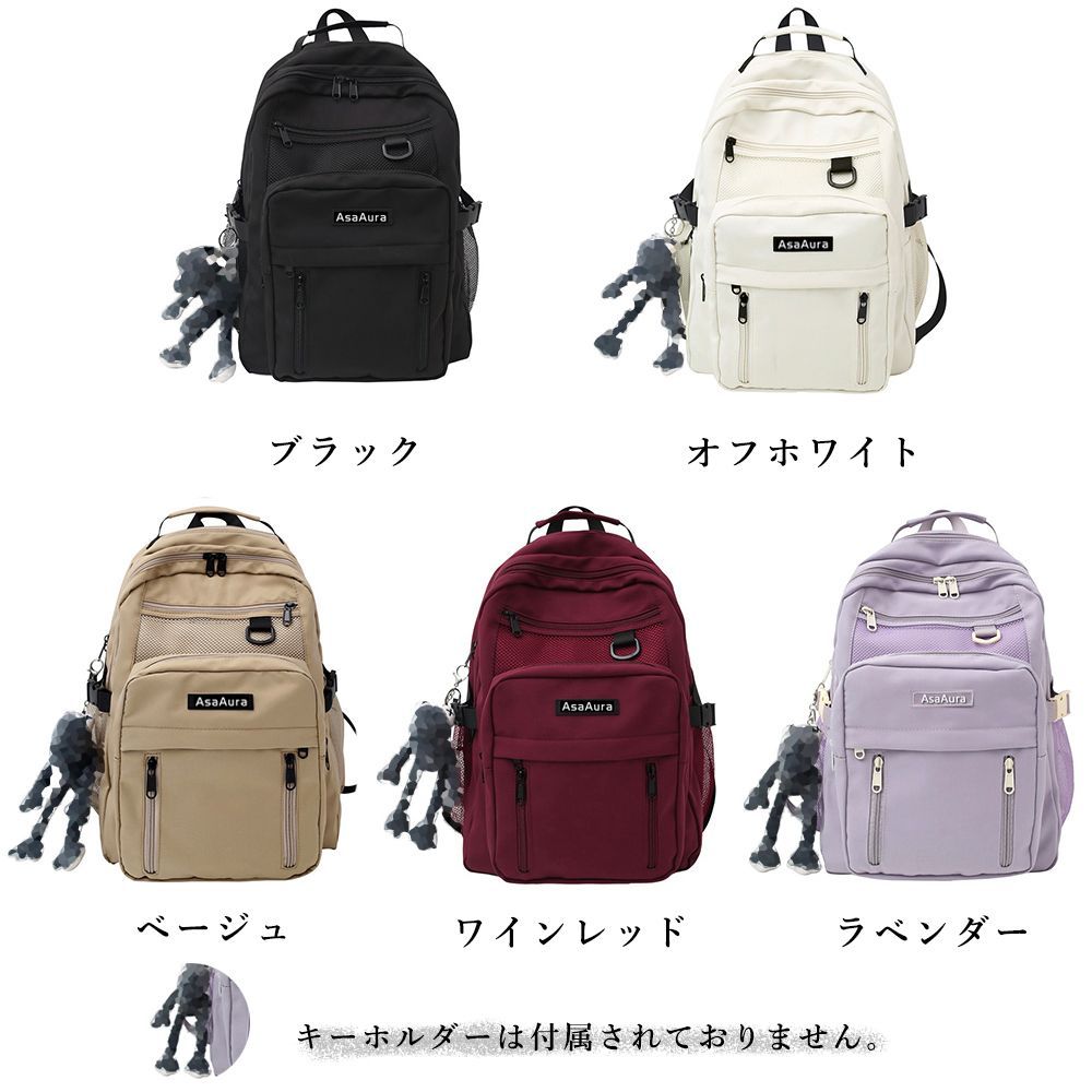 ♡カネマツ♡ホワイトレザー リュックタイプバッグ 箱付き ♡カネマツ♡ホワイトレザー リュックタイプバッグ 箱付き