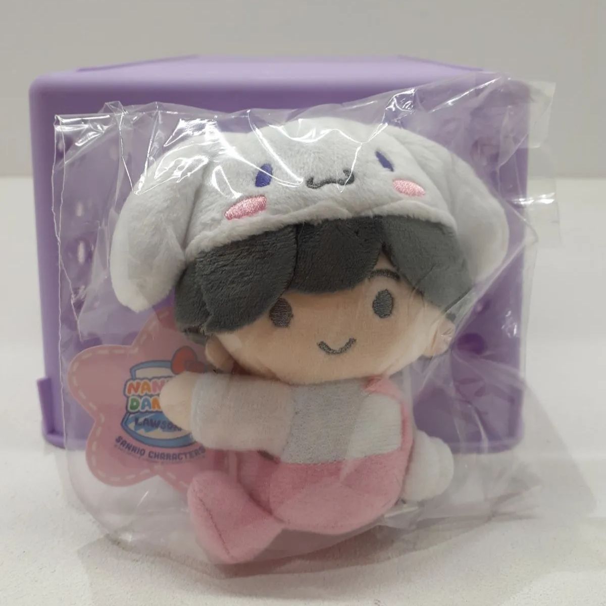 なにわ男子 道枝駿佑 ちびぬい サンリオマスコット2個セット【F1250