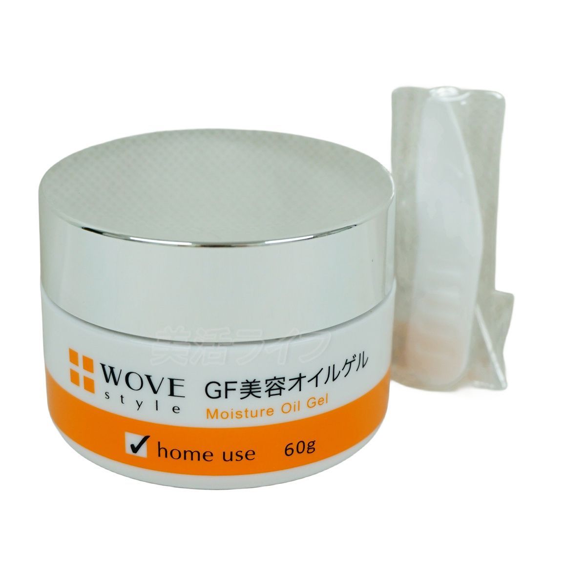 GFディープモイスチャー 60g ウォブスタイル WOVE style 美容 