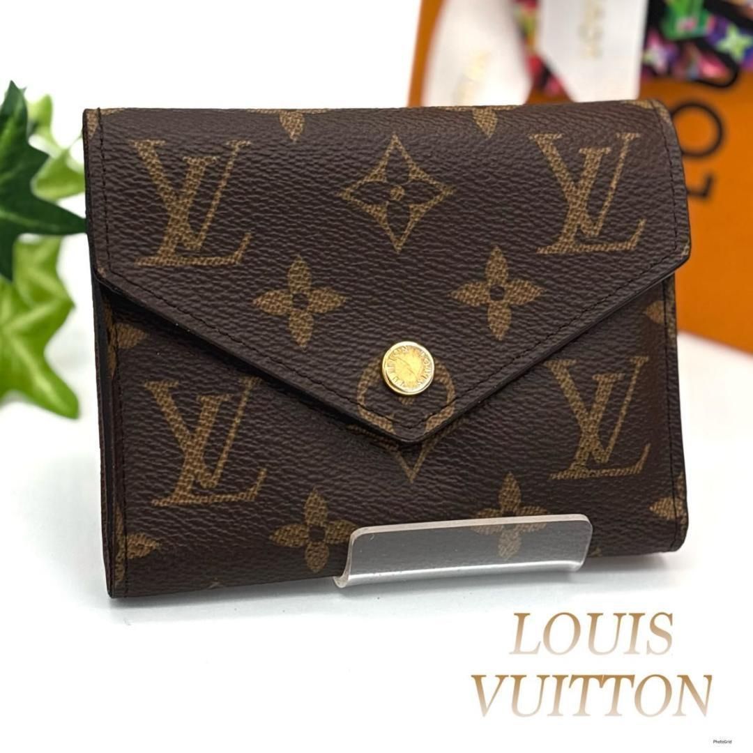 超極美品】ルイヴィトン モノグラム ヴィクトリーヌ 三つ折り