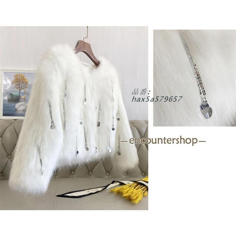 フェイクフォックス