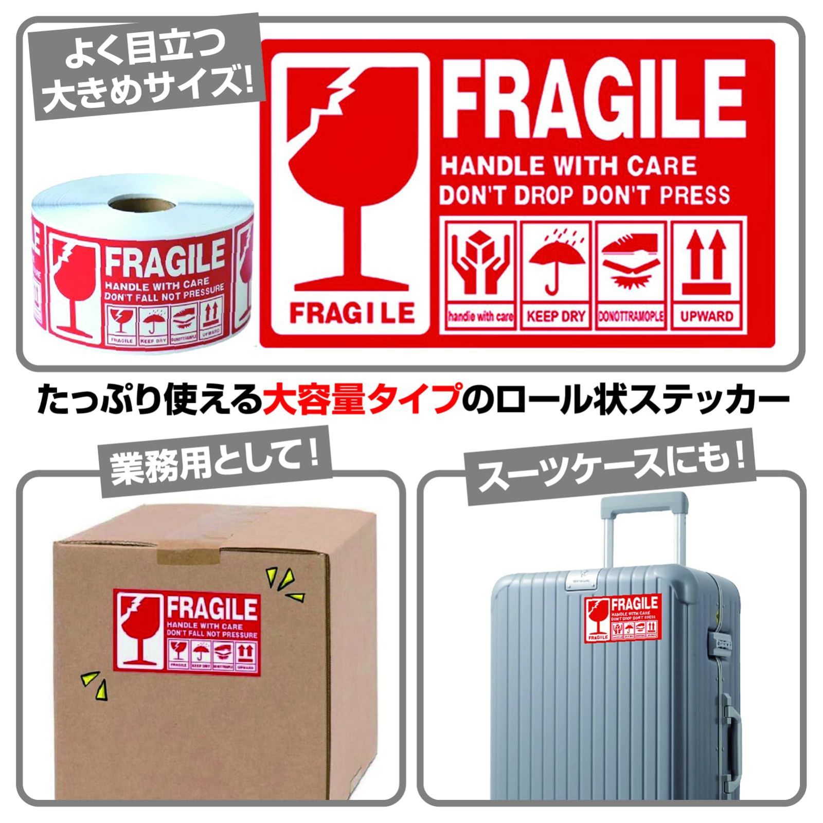 ラベル