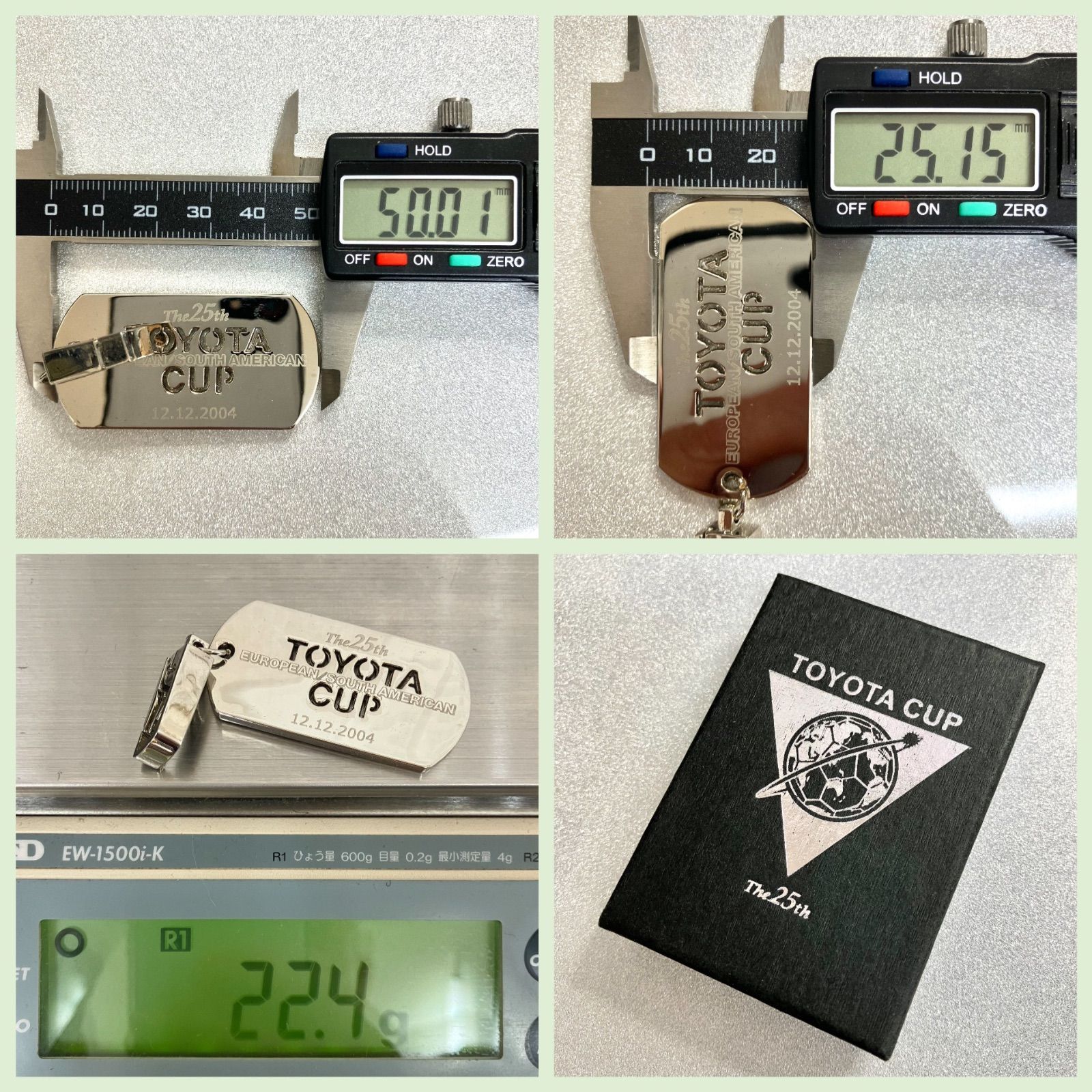 サッカー　トヨタカップキーホルダー1993年 サッカー⭐️TOYOTA CUP 25th】 トヨタカップ記念メダル